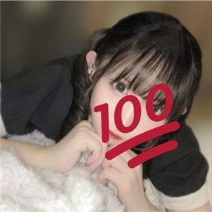 ayati88111158's profile picture. 22さい🚺/157cm/ガールズバー店員/え〇大好き女子◝(⑅•ᴗ•⑅)◜..°♡
ふぉろーでお迎え行きます🥰