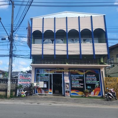 Dmon2165's profile picture. ออกแบบผลิตติดตั้งมาที่ เดอะซันเอ็ม​อาร์เค​
ที่นี่ที่เดียวครบเครื่องเรื่องป้าย
#CNC
#Backdrop
#เคาท์เตอร์ออกบูท
#BlacklistFilm
#ป้ายไวนิล