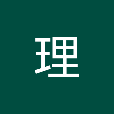 SGZ2ikhl5GL3vXf's profile picture. 銭湯♨️が好きです。
是枝裕和監督の作品が好きです。
鬱を患いながら、何とか日々生活を送っています。滋賀県出身ですが、現在京都に在住です。教会には現在通っていないですが、プロテスタント・福音派の自称クリスチャン✝️です。