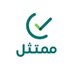 ممتثل (@mumtathel) Twitter profile photo ممتثل (@mumtathel) Twitter profile photo