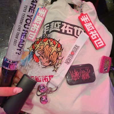 a_chan1231's profile picture. 手越くんに恋して11年目💕誕生日に会えたのが幸せでした💕ファンの方と仲良くなりたいです☺️ 無言フォローごめんなさい🙇🏻‍♀️XmasLive、Are you ready、NEWFRONTIER、スペプラ、対バン、MusicConnect、2ペプラ、絆 参戦済🤍