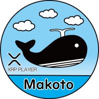 Makoto🐺XRP🚀🌕️🛸👽【ガチホ中】 (@makotonohonto) 's Twitter Profile Photo