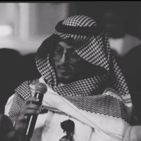 بدر بن عبدالمحسن الثبيتي (@badr_sn_2baiti) Twitter profile photo