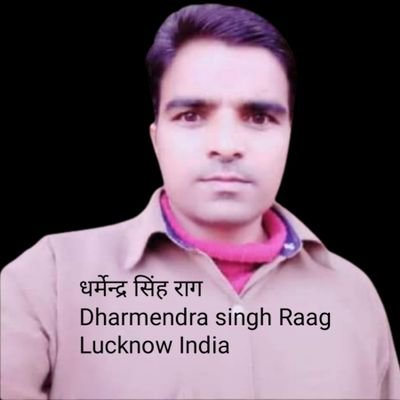 DharmendraRaag Profile Picture