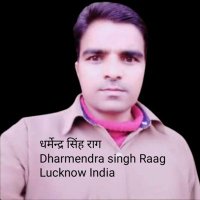 Dharmendra singh Raag (हिंदू) (@dharmendraraag) 's Twitter Profile