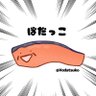 Vodatsuko's profile picture. 塩辛い鮭です♪/ロードバイクGUSTO/ベース🎸/ランニング/鳴潮/びわ湖くん/箱根学園/
