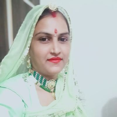 जय श्री राम