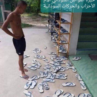 tarogaahme's profile picture. 