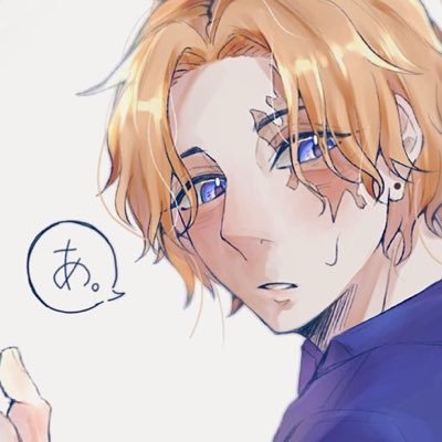 ぴすさんのプロフィール画像