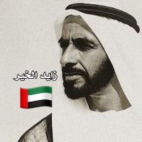 طريق الخير (@trcx_51) Twitter profile photo