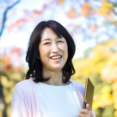 suzukiizumi6136's profile picture. ＼子供たちの出来るをサポート／

☀️保育士、幼稚園教諭、小学校教諭、特別支援教諭として0～18才を25年指導
☀️先生のマインドと言葉がけが子供を変える
☀️先生自身も幸せになろう
☀️学級経営の相談はDMから