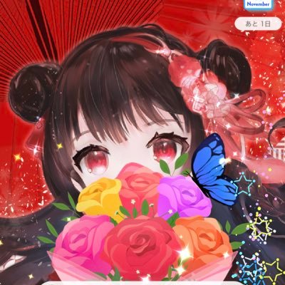 座敷わらし (@warashi_doji) / X