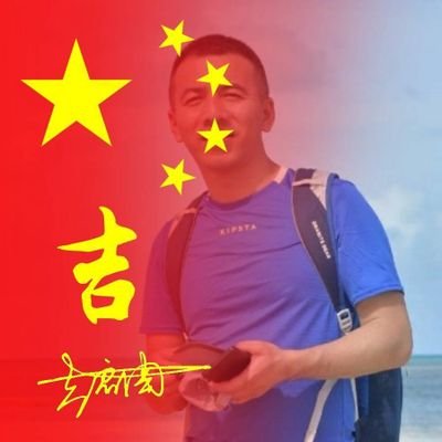 qizhou_ji229's profile picture. Polymer additives