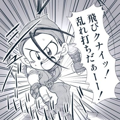 sfⅢ3rd
スト6、鉄拳、餓狼伝説
ゼルダBotW.TotK、Escape from Tarkov、最近はエルデンリング ナイトレイン
アイコンはCASA様に頂きました