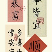 BTC.冰糖橙 (@ll22049275) 's Twitter Profile