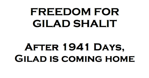 Faces for Gilad was the @BoardofDeputies' campaign to raise awareness of the plight of Gilad Shalit. Thank-you for your support and welcome home Gilad!