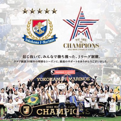 fmarinos_yassy Profile Picture