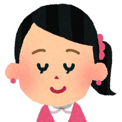 ichiko0017373's profile picture. お得情報を見つけるとテンション爆上がりしちゃうタイプです🙌
そんな私が、推し雑誌、日用品から趣味アイテム、季節のセール情報まで…気ままにポストしてます！
「えっ、こんなのあったの!?」って思ってもらえるようなネタを全力でシェア中🔥
毎日がちょっとでも楽しくなったら最高にうれしいです！
Amazonアソシエイト参加中