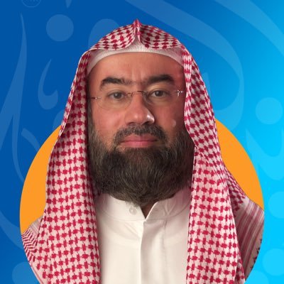 الحساب الرسمي للدكتور نبيل العوضي المشرف العام على #مشروع_هدهد للتعريف بالإسلام والأستاذ في كلية التربية الأساسية. للدخول على حساباتي في وسائل التواصل  👇👇👇👇