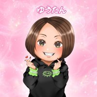 ゆうたん(@uumero0704) 's Twitter Profile Photo