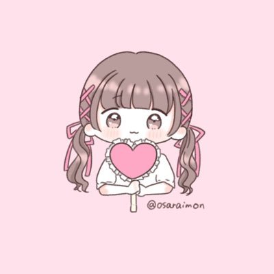 勉強垢 勉強垢さんフォロー返します_(ˆ. ̫ . ˆ_) 09 🚺 アイコン様▶@osaraimon ヘッダー様▶@AKI_f_oO 21時以降浮上します幕末オタクです 推しから苗字借りてます。