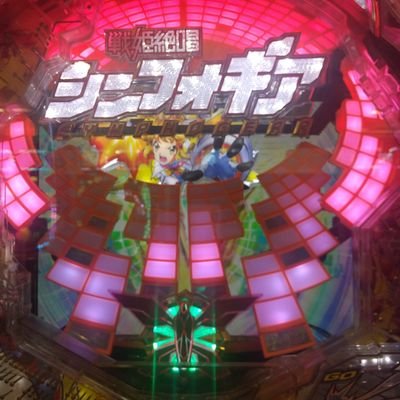 はっかさんのプロフィール画像