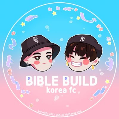 🖤바이블빌드💙 한국 팬클럽 Only For 바이블@biblesumett 과 빌드@JakeB4rever 를 응원합니다🐈‍⬛