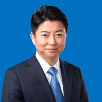 木本信太郎｜茨城県議会議員(水戸市・城里町) (@kimotoshintaro) Twitter profile photo