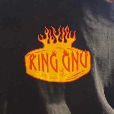 KingGnuMon's profile picture. 00/KingGnu/米津玄師/millennium parade/あいみょん/ドラマ・映画/好きなこと呟いてます、気軽によろしくお願いします☺️