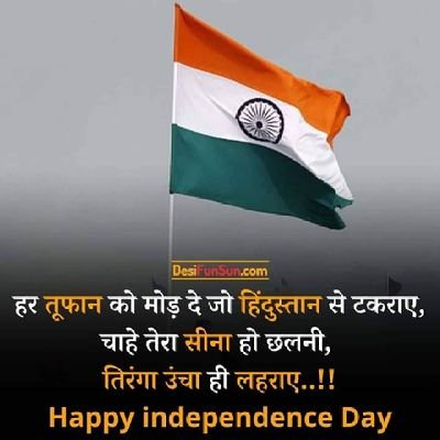 Bharatwasinam's profile picture. Voltas Limited (A TATA ENTERPRISE)