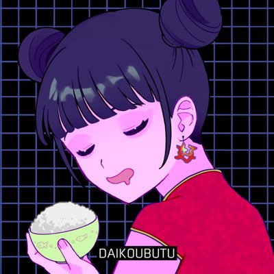 いずみさんのプロフィール画像