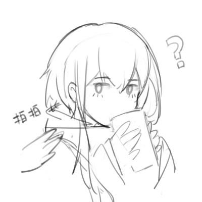 方白豆腐屋さんのプロフィール画像