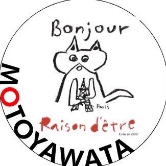 Raison_motoyawa's profile picture. 🍋レモンケーキ専門店🍋千葉県市川市南八幡5丁目2-18 売り切れ次第終了。平日13時〜、土日11時〜OPEN🌟https://t.co/oYYcBT8cAN 通販開始しました！