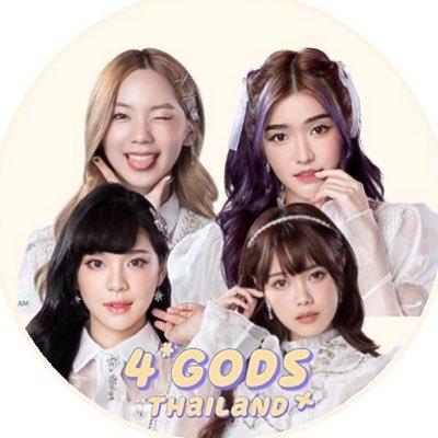 For4GodsTH's profile picture. 1st THAILAND FANBASE FOR 4GODS #CherprangBNK48 #Miusic #psk_tyk #JennisOprasert UPDATE ABOUT CSPJ 🐱🐶🦈🦄
