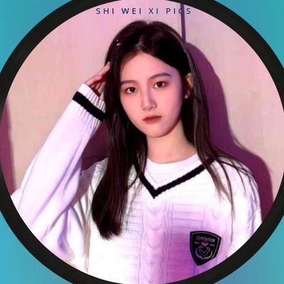 swish_pic's profile picture. archive for SNH48 trainee Shi WeiXi #施未希