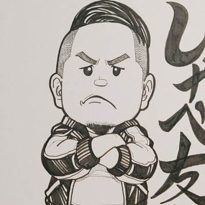 ぽん太郎(だいご)7/5 刺繍ボディバッグ 絡繰魂 242902 和柄 和風 かばん 龍 竜 鳳凰