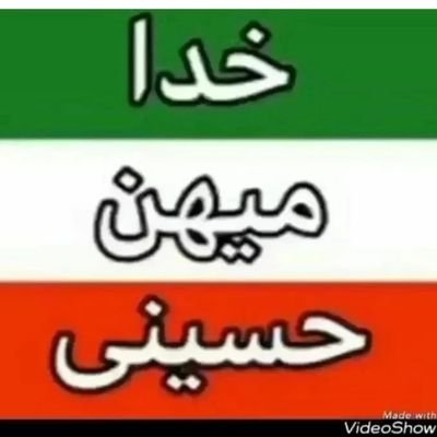 زنده باد جنبش خرد و اندیشه ملت ایران اپوزیسیون میلیونی ریستارت