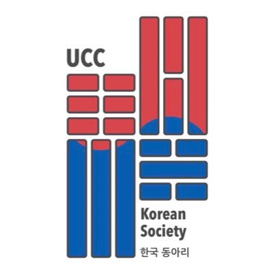 Korean Society of University College Cork 🇰🇷 Follow us for events and news!