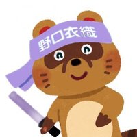 ぽんたぬ (@noguio_520) 's Twitter Profile