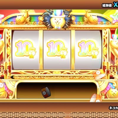 5xgFXiOPBp6kAvF's profile picture. 最近Twitterを始めました。太鼓の達人を主にやってるニジイロ金八段です。よろしくお願いします。