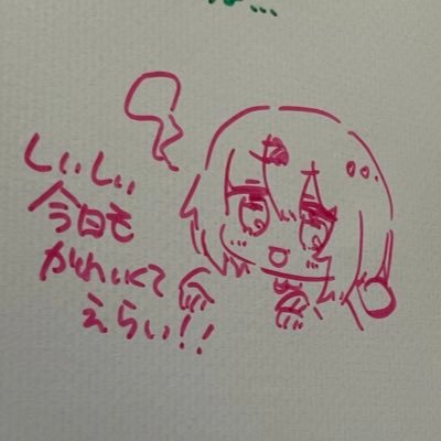 kskのさぶさんのプロフィール画像