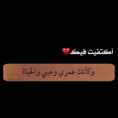 وعسـى تشرق شموس الحظ و على النيات تعطيــــنا 🌸