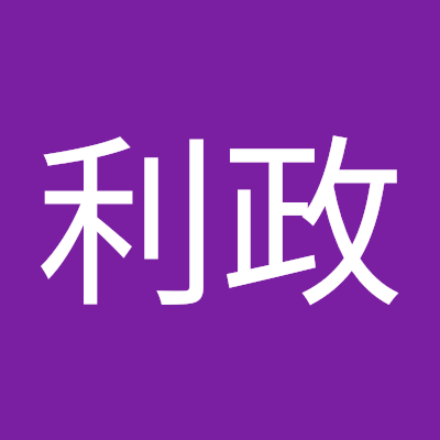 yajasugar's profile picture. 