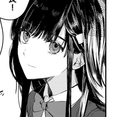 椎山さんのプロフィール画像