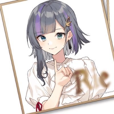 あれおろろさんのプロフィール画像
