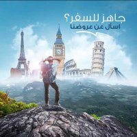 تذاكر طيران مخفضه (@mkhfdh_tdhakr) 's Twitter Profile