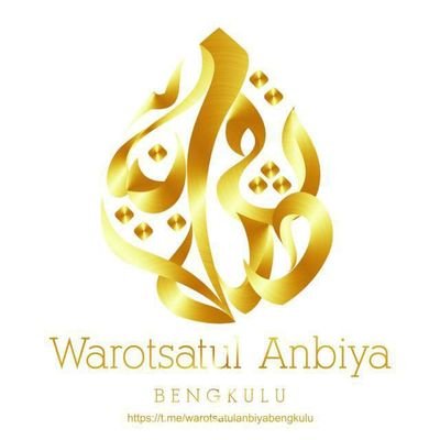 Warotasatulanb1's profile picture. لا حول ولا قوة إلا بالله
#Islam 
#Muslim 
#Quran 
#Sunnah
#Warotasatulanbiya
#Quote