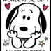 Debra Byerly (@byerlydeb) Twitter profile photo Debra Byerly (@byerlydeb) Twitter profile photo
