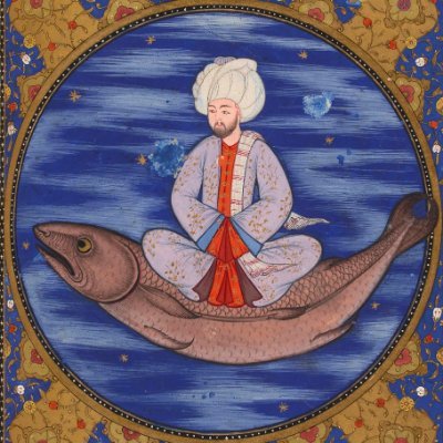 Balık burcu bir edebiyyâtçıyım. Dîvân şi'ri bilen iştigâl iderin; muşâ'are mugâzele falan.
