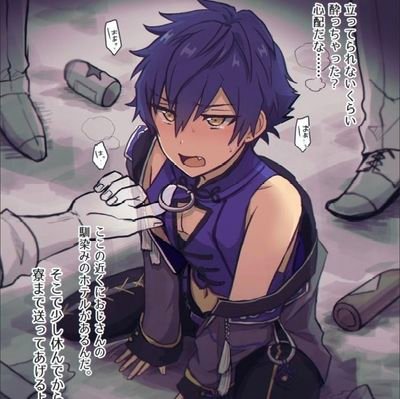 SnsfwMommy's profile picture. Mommy makes your fantasies a bit real